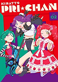 【中古】「非常に良い」キラッとプリ☆チャン DVD BOX-2