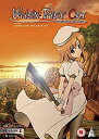 yÁzuЂ炵̂ȂɁv Rv[g DVD-BOX (S1-26b) Aj [Import] [DVD] [NTSC]