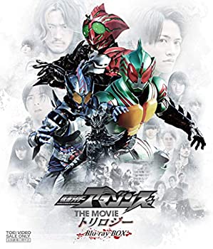 楽天オマツリライフ別館【中古】（メーカー特典あり）仮面ライダーアマゾンズ THE MOVIE トリロジー Blu-ray BOX（オリジナル映像特典DVD付）