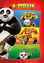 【中古】「非常に良い」カンフー・パンダ ベストバリューDVDセット (期間限定スペシャルプライス)