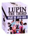 yÁzLUPIN THE THIRD PARTIII DVD-BOX