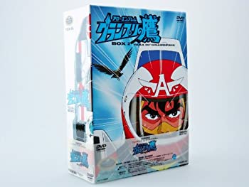【中古】（非常に良い）アローエンブレム グランプリの鷹 DVD-BOX2