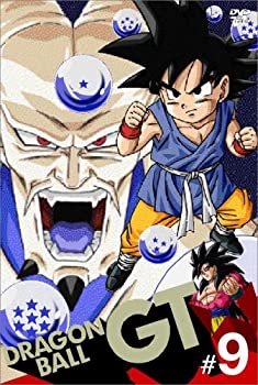 【中古】（非常に良い）DRAGON BALL GT #9 [DVD]