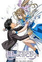 【中古】「非常に良い」EMOTION the Best ああっ女神さまっ DVD-BOX TVシリーズ第1期(2)