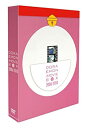 【中古】DORAEMON THE MOVIE BOX 2006-2010 (DVD版・初回限定生産商品)