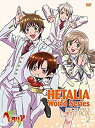 【中古】「未使用品」アニメ「ヘタリア World Series」スペシャルプライスDVD-BOX2