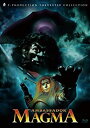 【中古】「マグマ大使」Blu-ray BOX(初回限定版)