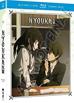 激安単価で 氷菓 2 Dvd パート2 12 22話 北米版 売れ筋 Www Nationalmuseum Gov Ph 激安単価で 氷菓 2 Dvd パート2 12 22話 北米版 売れ筋 Www Nationalmuseum Gov Ph