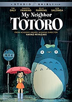 【中古】「非常に良い」My Neighbor Totoro / [DVD] [Import]