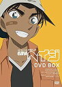 【中古】「未使用品」名探偵コナンTVシリーズ 服部平次DVD BOX