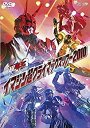 【中古】「未使用品」仮面ライダー×仮面ライダー×仮面ライダー THE MOVIE 超・電王トリロジー劇場公開記念スペシャルステージ イマジン超クライマックスツアー2010