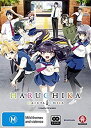 【中古】Haruchika - Haruta & Chika Complete Collection (Import版) - ハルチカ ~ハルタとチカは青春する...