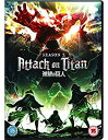 【中古】進撃の巨人 第2期 コンプリート DVD-BOX (全12話 300分) しんげきのきょじん 諫山創 アニメ [DVD] [Import] [PAL 再生環境をご確認ください]