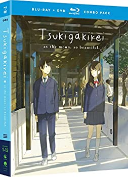 Amazon.co.jp: 月がきれい Blu-ray Disc BOX 初回生産限定版