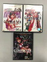 【中古】トップをねらえ!GUNBUSTER (レンタル落ち)全3巻セット