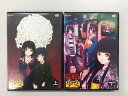 【中古】地獄少女 宵伽 上・下(レンタル落ち)全2巻セット