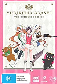 最も優遇 Yurikuma Arashi Import版 ユリ熊嵐 コンプリート Dvd Box 全12話 300分 アニメ ユリくまあらし Dvd Import Pal 再生環境をご確認く 超歓迎 Altiyuzevlerasm Com 最も優遇 Yurikuma Arashi Import版 ユリ熊嵐 コンプリート Dvd Box 全12話 300分 アニメ ユリくまあらし Dvd Import Pal 再生環境をご確認く 超歓迎 Altiyuzevlerasm Com