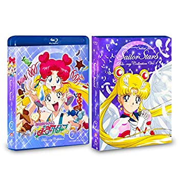 【中古】美少女戦士セーラームーン セーラースターズ Blu-ray COLLECTION VOL.1