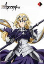 【中古】Fate Apocrypha 全12巻セット(レンタル落ち)