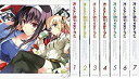 【中古】「未使用品」(全巻購入特典アリ)Blu-ray 冴えない彼女の育てかた 完全生産限定版 全7巻セット 全巻収納BOX付き