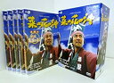 【中古】菜の花の沖 DVD-BOX