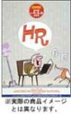 【中古】「非常に良い」HR DVD 3巻セット(Vol.2~4)
