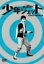 【中古】少年ジェット DVD-BOX 4 8,180円