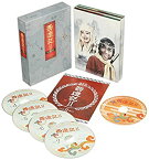 【中古】西遊記II DVD-BOX II