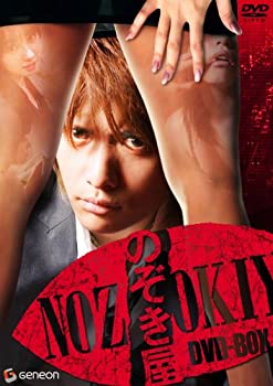 【中古】のぞき屋 DVD-BOX【メーカー名】GENEON ENTERTAINMENT%カンマ%INC(PLC)(D)【メーカー型番】【ブランド名】【商品説明】 こちらの商品は中古品となっております。 画像はイメージ写真ですので 商品のコンディション・付属品の有無については入荷の度異なります。 買取時より付属していたものはお付けしておりますが付属品や消耗品に保証はございません。 商品ページ画像以外の付属品はございませんのでご了承下さいませ。 中古品のため使用に影響ない程度の使用感・経年劣化（傷、汚れなど）がある場合がございます。 また、中古品の特性上ギフトには適しておりません。 製品に関する詳細や設定方法は メーカーへ直接お問い合わせいただきますようお願い致します。 当店では初期不良に限り 商品到着から7日間は返品を受付けております。 他モールとの併売品の為 完売の際はご連絡致しますのでご了承ください。 プリンター・印刷機器のご注意点 インクは配送中のインク漏れ防止の為、付属しておりませんのでご了承下さい。 ドライバー等ソフトウェア・マニュアルはメーカーサイトより最新版のダウンロードをお願い致します。 ゲームソフトのご注意点 特典・付属品・パッケージ・プロダクトコード・ダウンロードコード等は 付属していない場合がございますので事前にお問合せ下さい。 商品名に「輸入版 / 海外版 / IMPORT 」と記載されている海外版ゲームソフトの一部は日本版のゲーム機では動作しません。 お持ちのゲーム機のバージョンをあらかじめご参照のうえ動作の有無をご確認ください。 輸入版ゲームについてはメーカーサポートの対象外です。 DVD・Blu-rayのご注意点 特典・付属品・パッケージ・プロダクトコード・ダウンロードコード等は 付属していない場合がございますので事前にお問合せ下さい。 商品名に「輸入版 / 海外版 / IMPORT 」と記載されている海外版DVD・Blu-rayにつきましては 映像方式の違いの為、一般的な国内向けプレイヤーにて再生できません。 ご覧になる際はディスクの「リージョンコード」と「映像方式※DVDのみ」に再生機器側が対応している必要があります。 パソコンでは映像方式は関係ないため、リージョンコードさえ合致していれば映像方式を気にすることなく視聴可能です。 商品名に「レンタル落ち 」と記載されている商品につきましてはディスクやジャケットに管理シール（値札・セキュリティータグ・バーコード等含みます）が貼付されています。 ディスクの再生に支障の無い程度の傷やジャケットに傷み（色褪せ・破れ・汚れ・濡れ痕等）が見られる場合がありますので予めご了承ください。 2巻セット以上のレンタル落ちDVD・Blu-rayにつきましては、複数枚収納可能なトールケースに同梱してお届け致します。 トレーディングカードのご注意点 当店での「良い」表記のトレーディングカードはプレイ用でございます。 中古買取り品の為、細かなキズ・白欠け・多少の使用感がございますのでご了承下さいませ。 再録などで型番が違う場合がございます。 違った場合でも事前連絡等は致しておりませんので、型番を気にされる方はご遠慮ください。 ご注文からお届けまで 1、ご注文⇒ご注文は24時間受け付けております。 2、注文確認⇒ご注文後、当店から注文確認メールを送信します。 3、お届けまで3-10営業日程度とお考え下さい。 　※海外在庫品の場合は3週間程度かかる場合がございます。 4、入金確認⇒前払い決済をご選択の場合、ご入金確認後、配送手配を致します。 5、出荷⇒配送準備が整い次第、出荷致します。発送後に出荷完了メールにてご連絡致します。 　※離島、北海道、九州、沖縄は遅れる場合がございます。予めご了承下さい。 当店ではすり替え防止のため、シリアルナンバーを控えております。 万が一、違法行為が発覚した場合は然るべき対応を行わせていただきます。 お客様都合によるご注文後のキャンセル・返品はお受けしておりませんのでご了承下さい。 電話対応は行っておりませんので、ご質問等はメッセージまたはメールにてお願い致します。