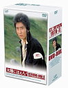 【中古】太陽にほえろ! 1978 DVD-BOXII
