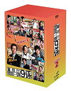 【中古】警視庁捜査一課9係 season2 [DVD]