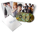 【中古】ここはグリーン・ウッド ~青春男子寮日誌~ DVD BOX 2 (完全生産限定)