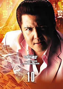楽天市場】ミナミの帝王 dvd 全巻の通販 楽天市場】ミナミの帝王 dvd 全巻の通販