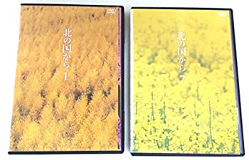 楽天市場】北の国から dvd boxの通販 楽天市場】北の国から dvd boxの通販