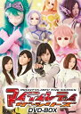 【中古】マイティレディ ザ・シリーズ DVD-BOX