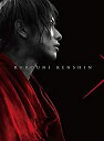 【中古】「未使用品」るろうに剣心 伝説の最期編 豪華版(本編Blu-ray+特典DVD+特典Blu-ray)(初回生産限定仕様)