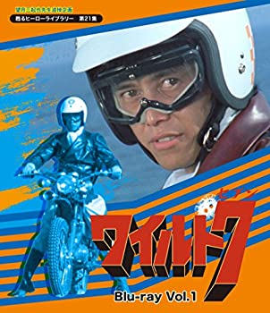 開店祝い 望月三起也先生追悼企画 甦るヒーローライブラリー 第21集 ワイルド7 Blu Ray Vol 1 爆安プライス Blog Consumeractionlawgroup Com 開店祝い 望月三起也先生追悼企画 甦るヒーローライブラリー 第21集 ワイルド7 Blu Ray Vol 1 爆安プライス Blog Consumeractionlawgroup Com