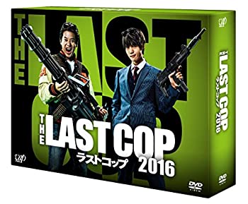 【中古】（非常に良い）THE LAST COP/ラストコップ2016 DVD-BOX