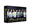 yÁziɗǂjubNyA Blu-ray BOX