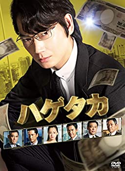 【中古】「未使用品」ハゲタカ DVD-BOX