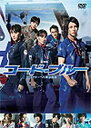 【中古】「非常に良い」劇場版コード・ブルー -ドクターヘリ緊急救命- DVD通常版(特典なし)