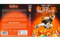 【中古】女必殺拳／女必殺拳 危機一発／帰って来た女必殺拳／女必殺五段拳 ブルーレイ 志穂美悦子主演「女必殺拳」シリーズ4部作 BOXセット [リージョン