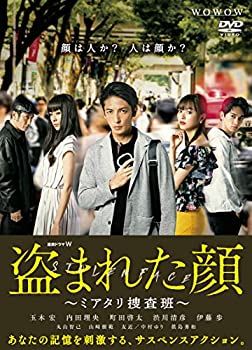 šϢ³ɥW ޤ줿 ?ߥܺ? DVD-BOX