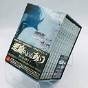 【中古】「未使用品」悪魔のようなあいつ DVDセット1・2 / 沢田研二