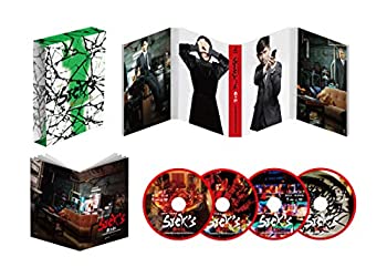 【中古】「未使用品」SICK`S 覇乃抄 ?内閣情報調査室特務事項専従係事件簿~ Blu-ray BOX
