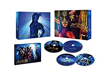 【中古】「非常に良い」ルパンの娘 Blu-ray BOX 【中古】「非常に良い」ルパンの娘 Blu-ray BOX