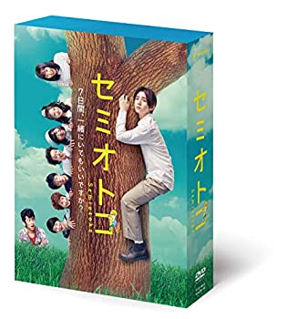 【中古】（非常に良い）セミオトコ DVD-BOX