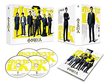 【中古】小さな巨人 Blu-ray BOX