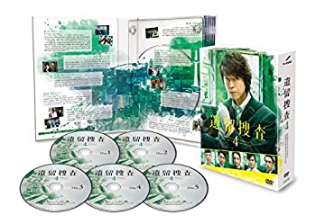 【中古】（非常に良い）遺留捜査4 DVD-BOX