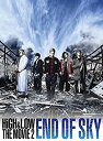 【中古】「未使用品」HiGH & LOW THE MOVIE 2~END OF SKY~(DVD)
